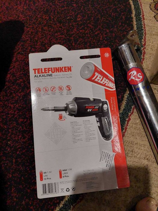 Продам электроотвертку производство Турции.