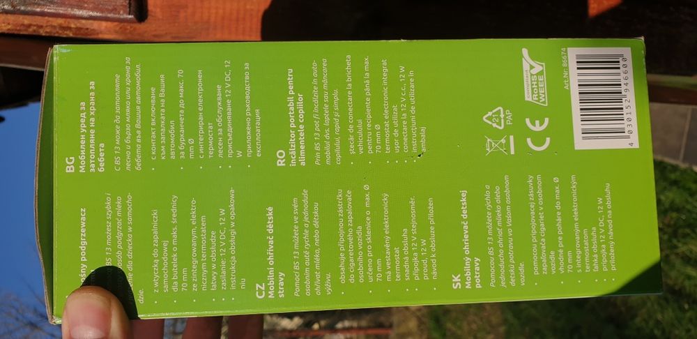 Дрешки,играчки