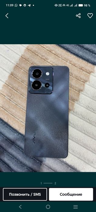 Смартфон Vivo Y36