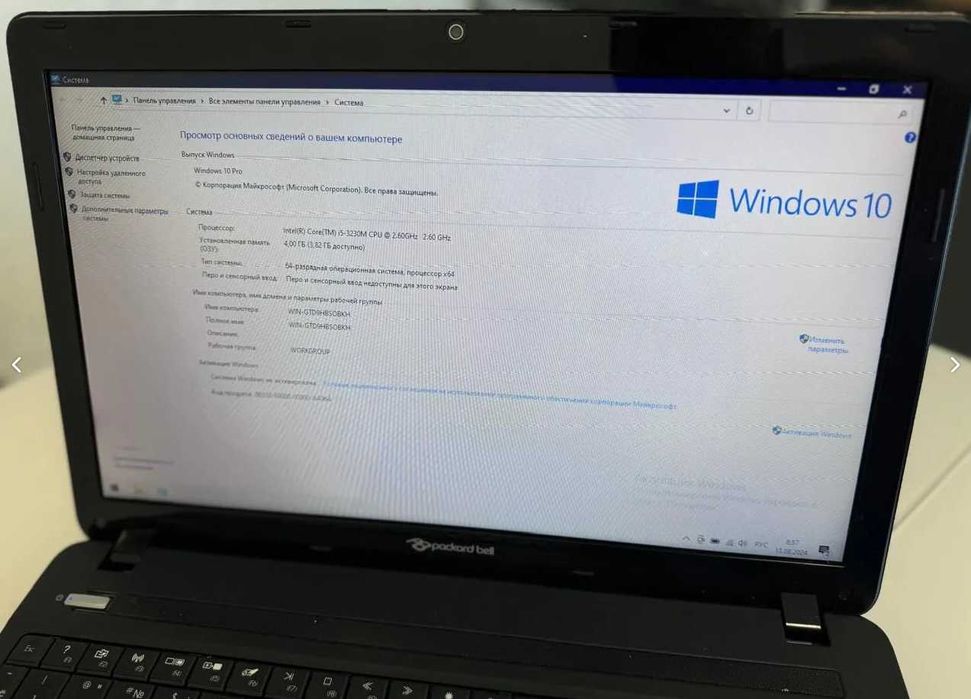 Ноутбук Packard bell