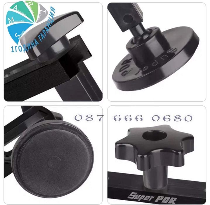 PDR Алуминиев мост шаблон пдр ваккум обратен чук лампа стойка