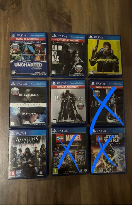 Игры ps4 Киберпанк Assasins creed синдикат Хэви Рэйн