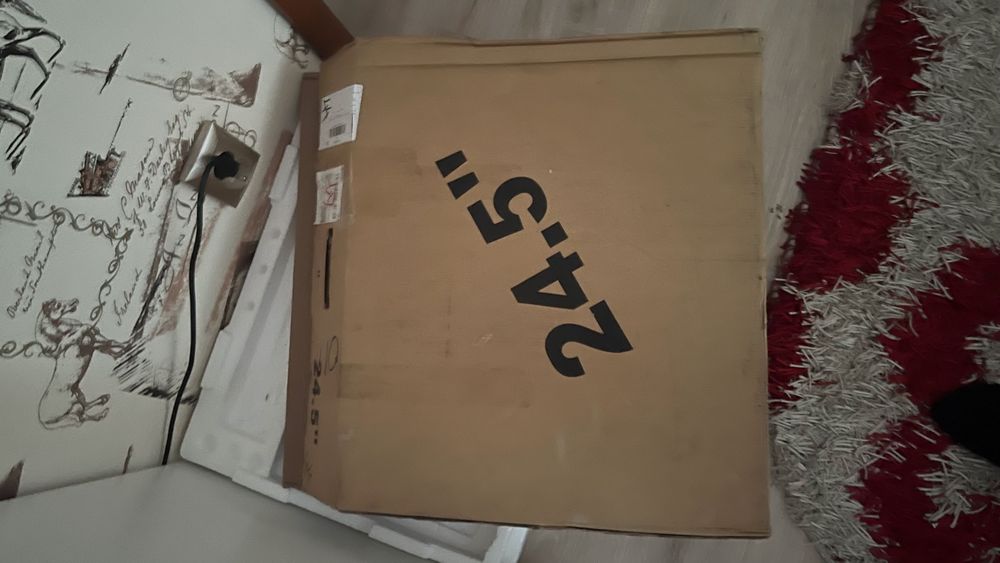 Монитор 24.5 дюйм 360-430hz