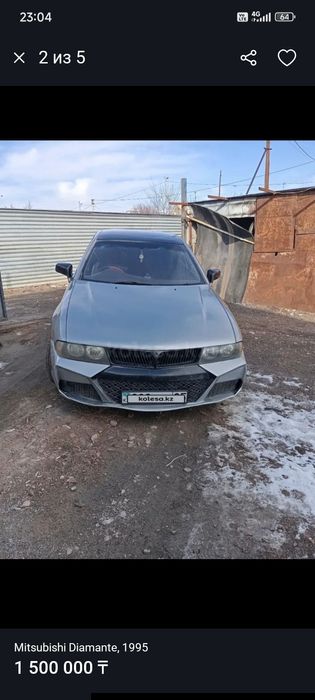 Продам Митсубиси диомант