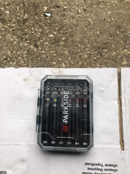 Битове Parkside нови