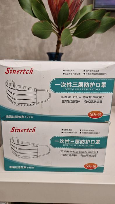 Маски одноразовые