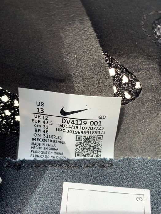 Nike ZoomX Vaporfly NEXT% noi, mărime 47.5, original