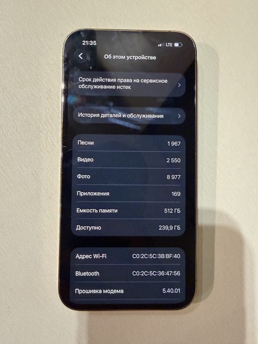 iPhone 13 pro, 512 gb, gold