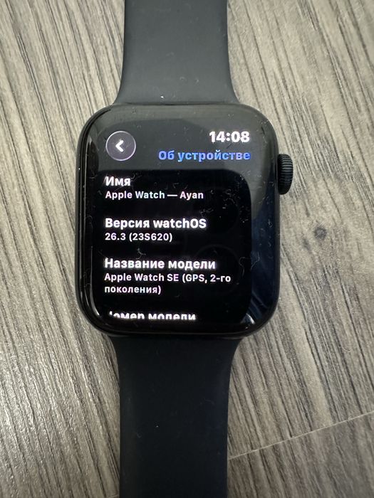Apple watch SE 2 поколения