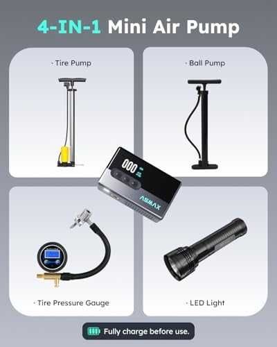 Нова Преносима електрическа помпа за колело гуми 120 PSI с манометър
