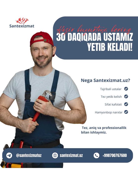Профессиональные сантехнические услуги в Ташкенте — Santexizmat.uz