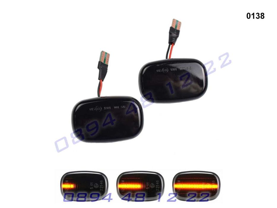 Динамични Мигачи Бягащи Мигач Toyota Lexus Тойота Лексус Avensis RX