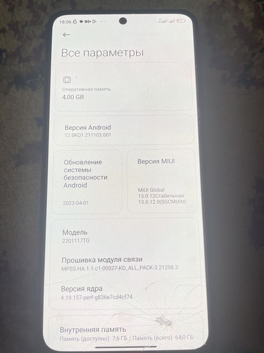 Xiaomi redmi note 11