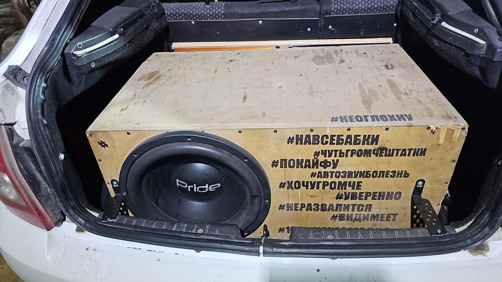 Сабвуфер с усилителем