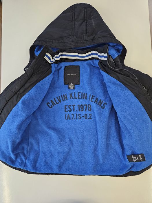 Детско яке зимно