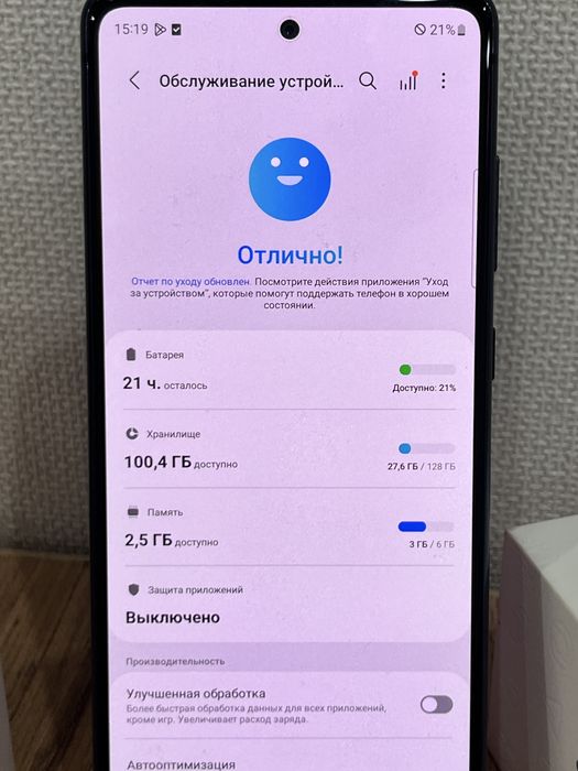 SAMSUNG S20 FE 128/6gb