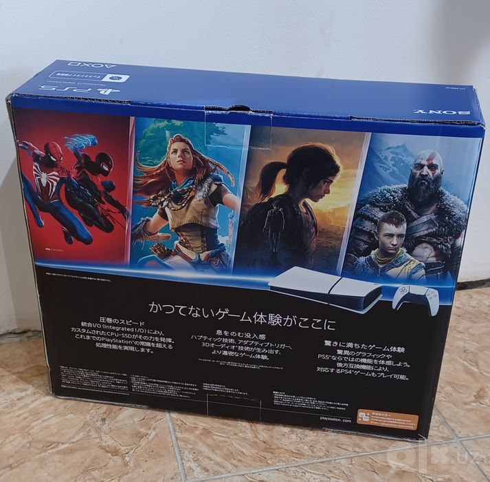 Продаётся PS  5 Slim пустой коробка