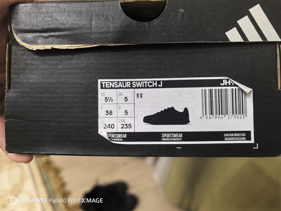 Кроссовки adidas tensaur switch