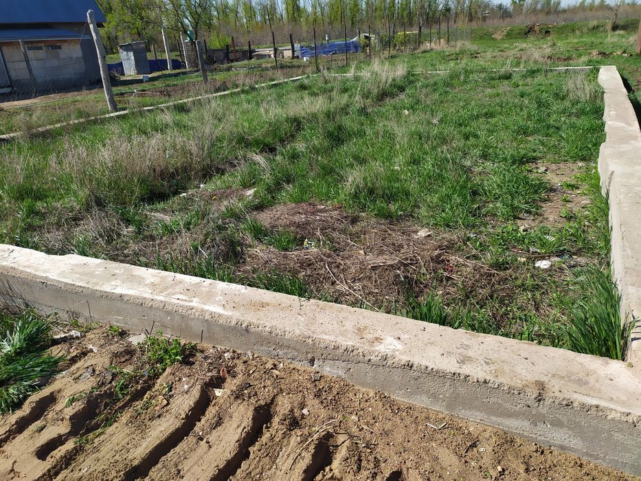 Жер. Госакт. Фундамент. 2 дача