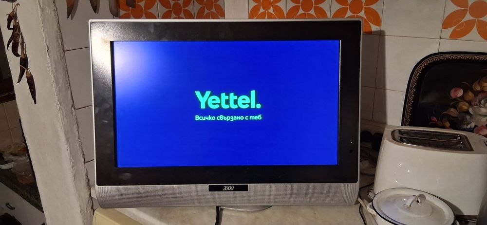 Продавам телевизор JVC 23"