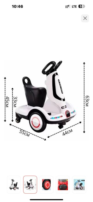 Продам электрокар детский