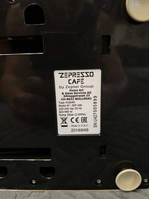 Кофемашина ZEPTER