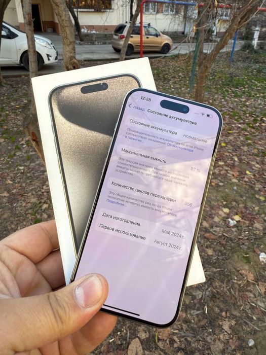 Iphone 15 Pro 2 Ta Sim 256Gb