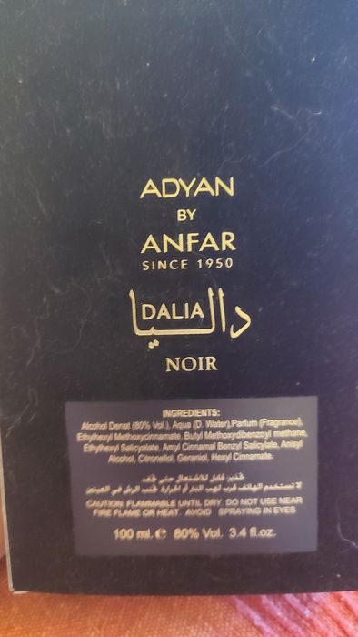 Parfum Adyan by Anfar Dalia noir