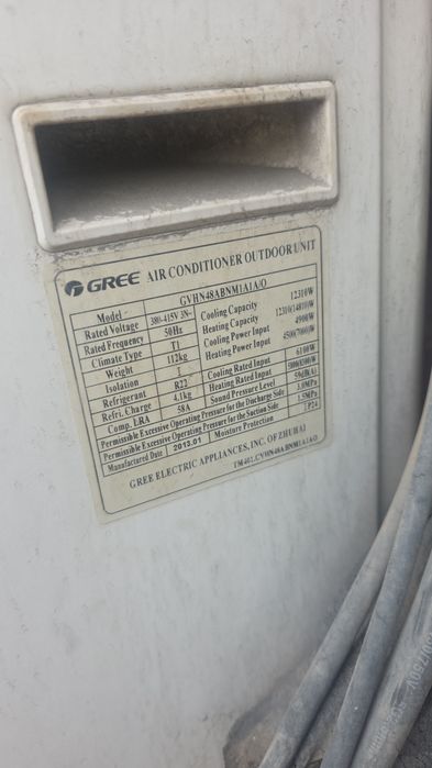 Продам кондиционер GREE 48