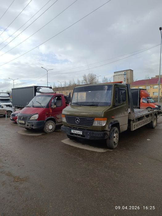 Эвакуатор круглосуточно