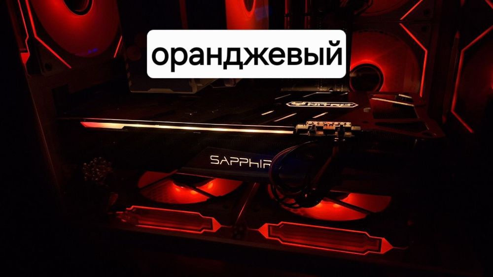 Sapphire nitro+ rx 5700 it 8gb oc