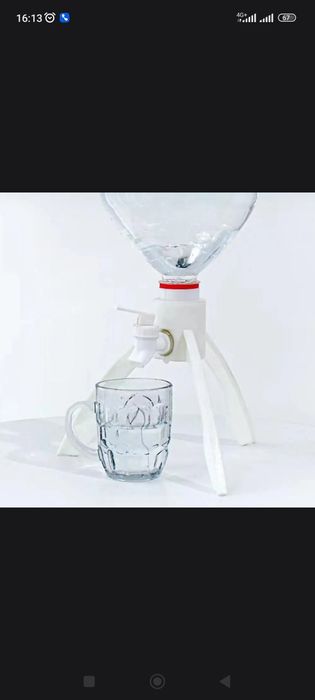 Кронштейн держатель воды