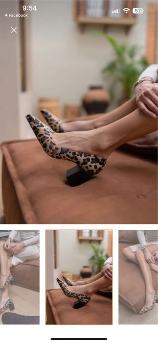 Дамски леопардови обувки Trendyol