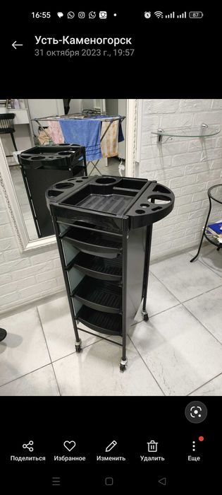 Продам помощники парикмахера