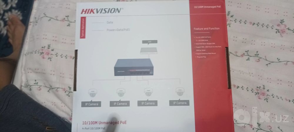 Hikvision switch port