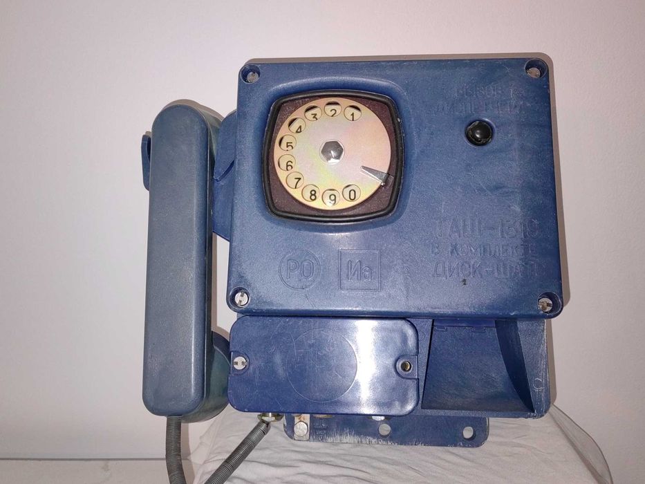 Колекция от ретро телефони