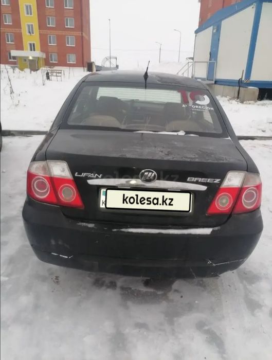 Продам Lifan brezz