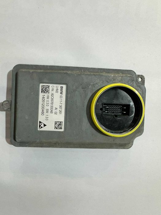 Баласт модул - BMW a2c30940800