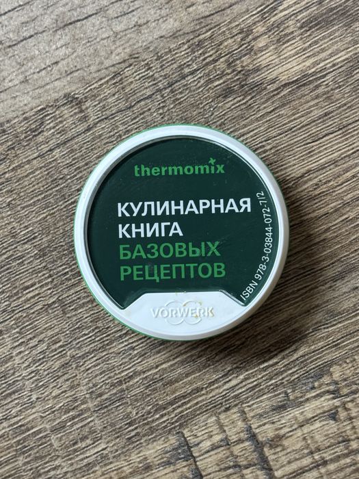 Термомикс TM5