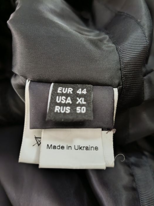 Geacă damă că și nouă