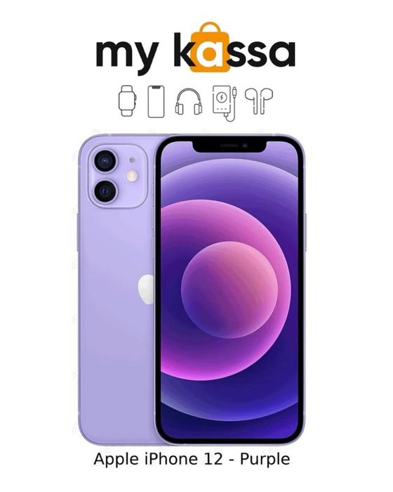 Новый! Apple iPhone 12 • Доставка