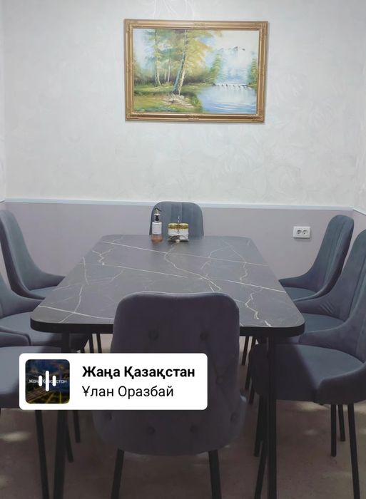Продаётся кафе с доп землёй