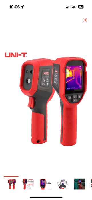 Продам тепловизер строительный