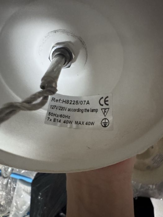 Люстра с тканевыми абажурами