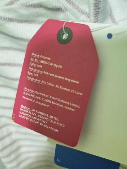 Новая водолазка для девочки