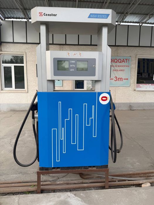 Censtar бензин колонка