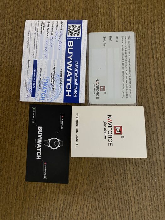 Часы Naviforce proffecional waterproof