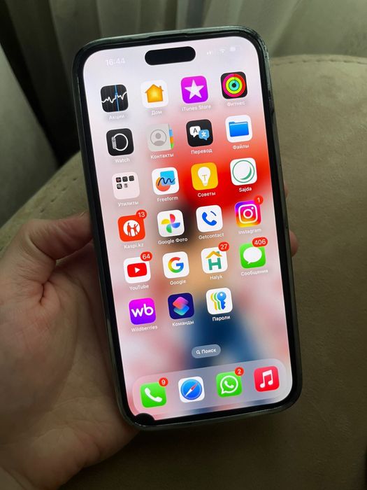 Айфон 14 про макс черногт цвета 1 Tr