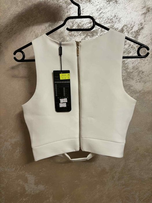 Елегантно дамко бюстие Junona