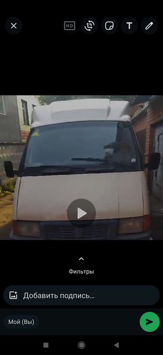 Продам зеркала пара